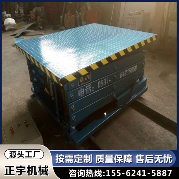 固定剪叉式升降機(jī) 裝卸貨升降平臺廠家定制
