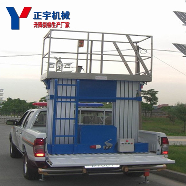 移動升降機(jī) 鋁合金液壓升降平臺 維修路燈高空作業(yè)