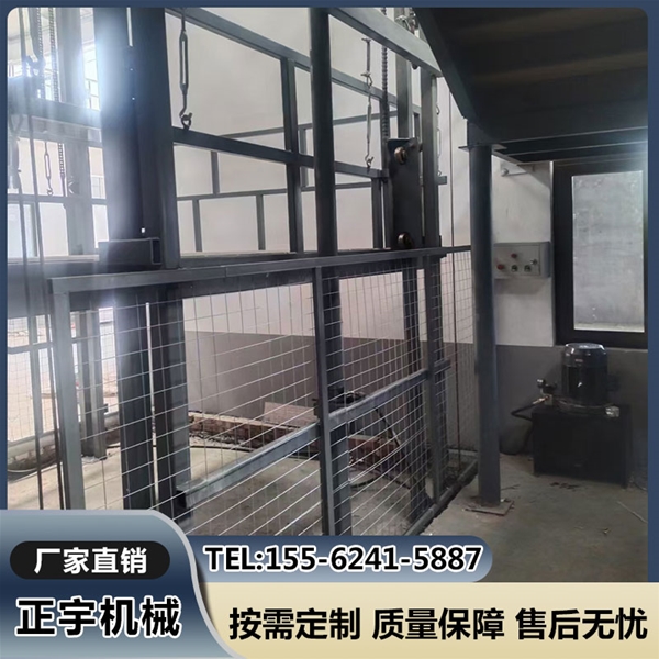 液壓升降貨梯 小型提升機(jī) 定制導(dǎo)軌式升降平臺 電動鏈條式升降機(jī)